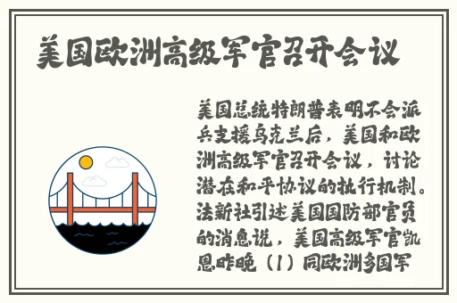 51在线吃瓜